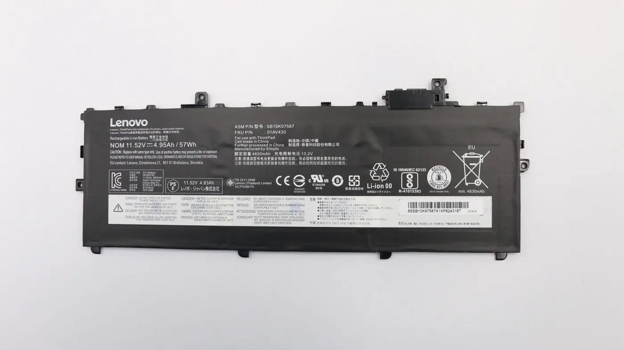 57WH lithium-ion internal Lenovo