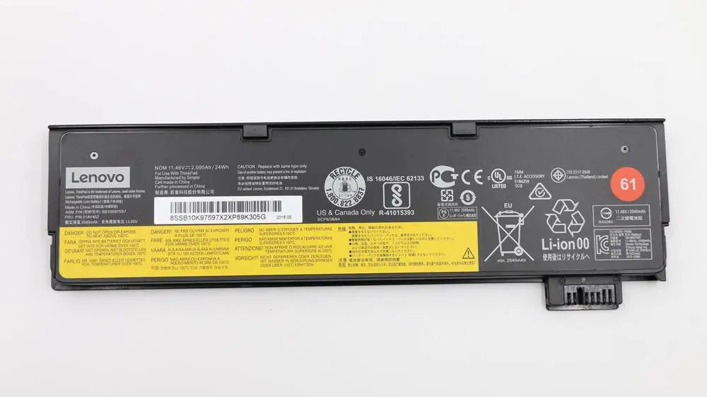 Battery external Lenovo