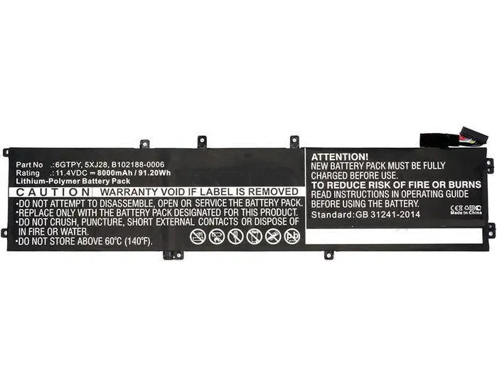 Laptop Battery, 69.3Wh Li-Pol CoreParts